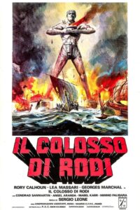 Il colosso di Rodi