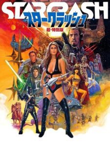 Starcrash