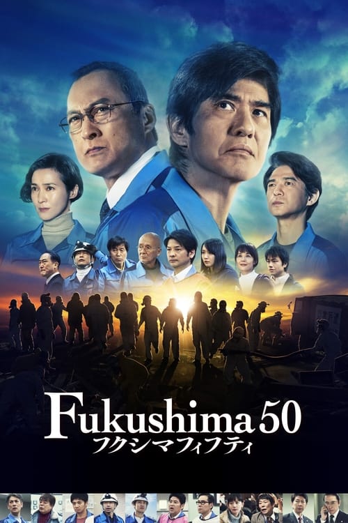 Fukushima 50