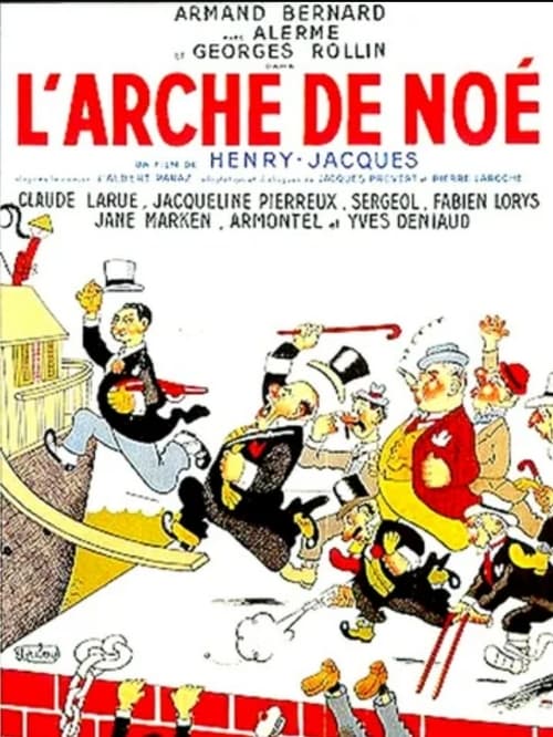 L’Arche de Noé