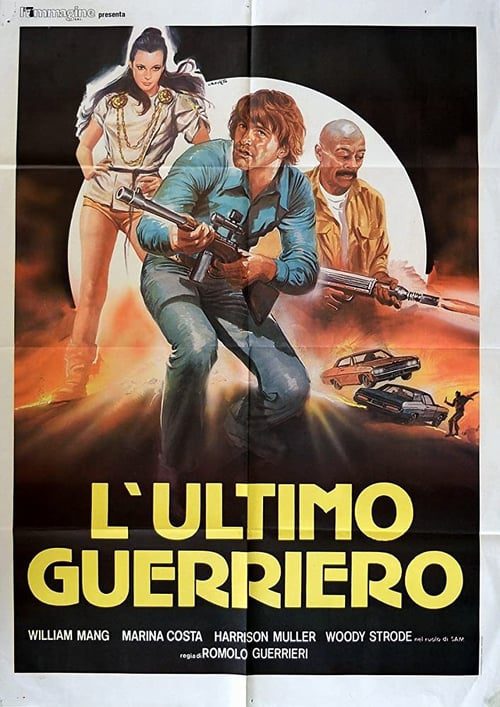 L’ultimo guerriero