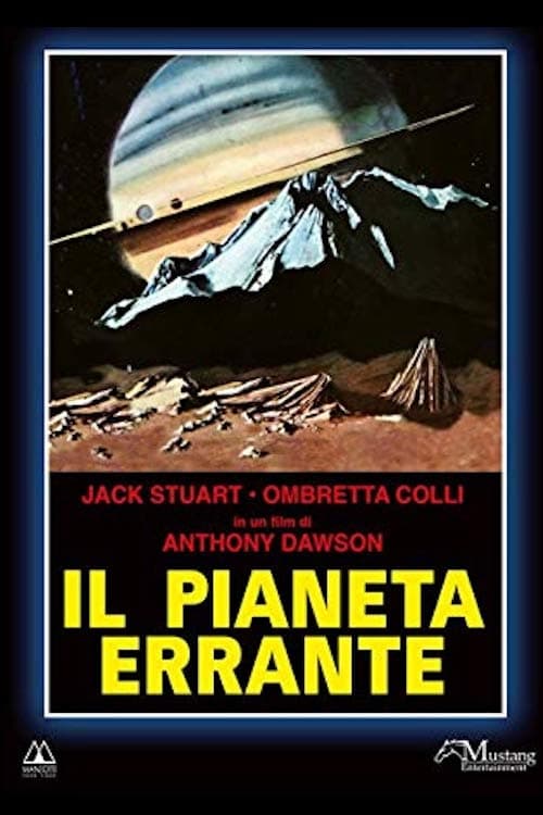 Il pianeta errante