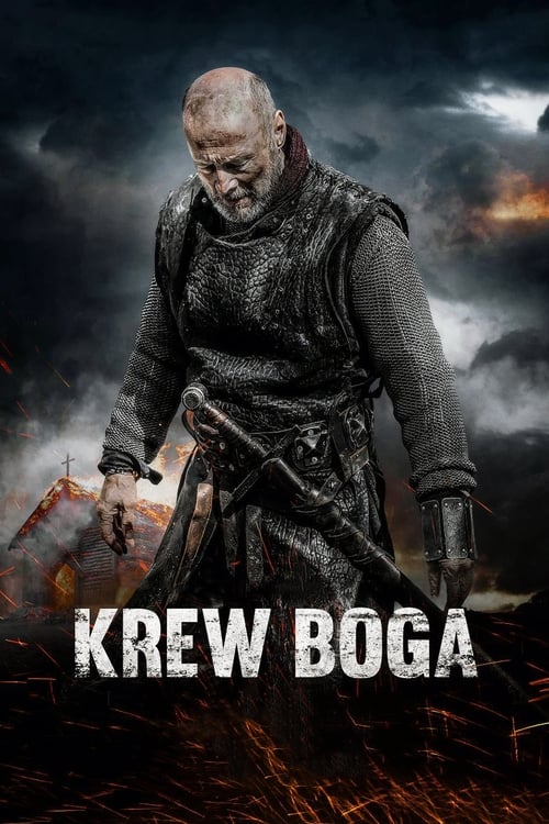 Krew Boga