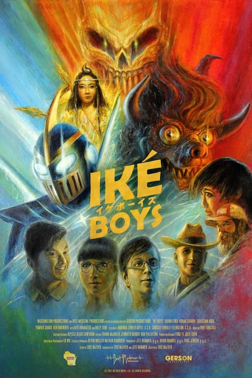 Iké Boys イケボーイズ