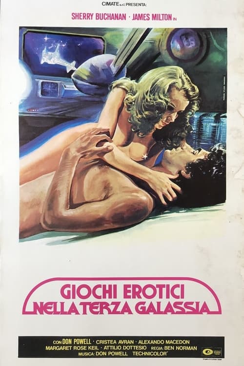 Giochi erotici nella terza galassia