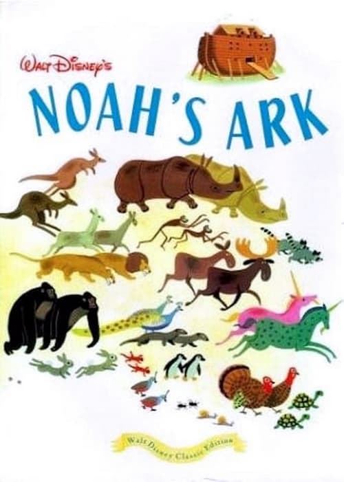 Noah’s Ark