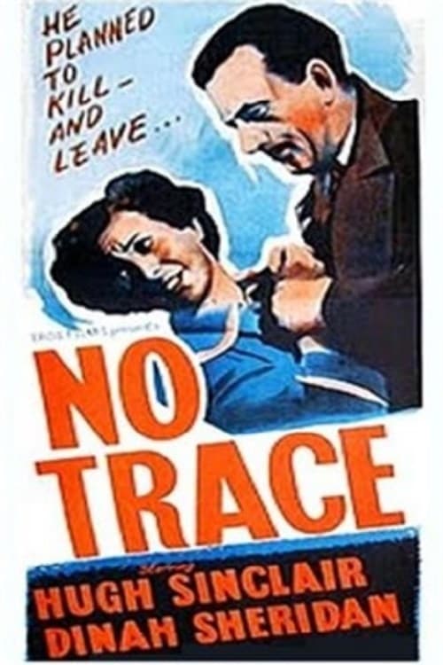 No Trace