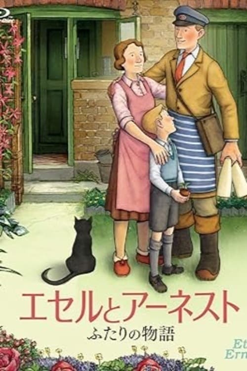 Ethel & Ernest