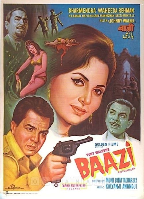 Baazi