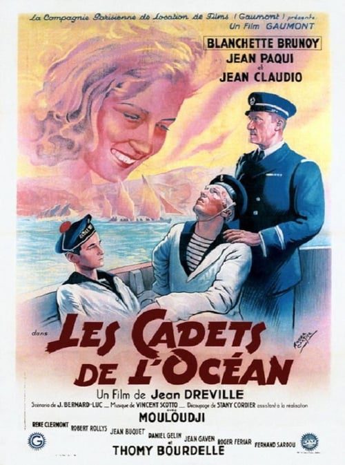 Les Cadets de l’océan