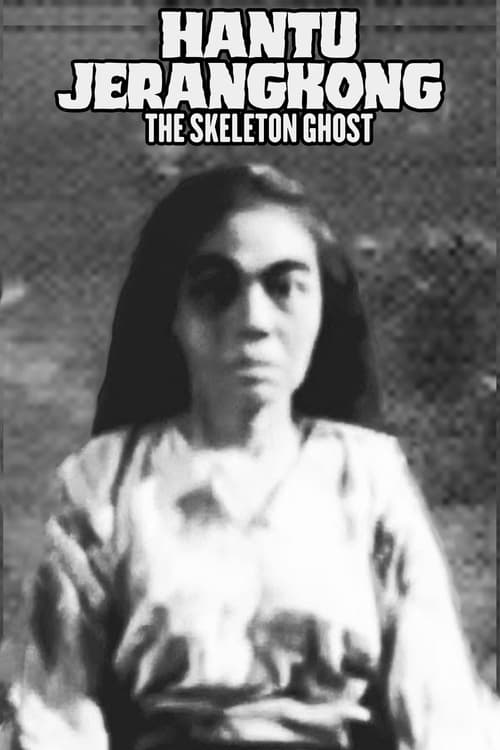 Hantu Jerangkong