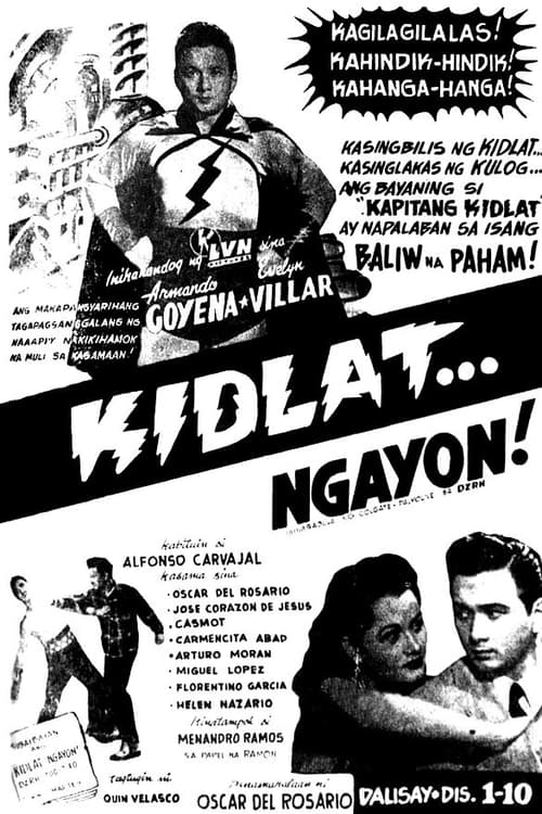 Kidlat… Ngayon!