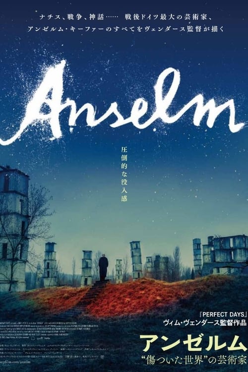 Anselm – Das Rauschen der Zeit