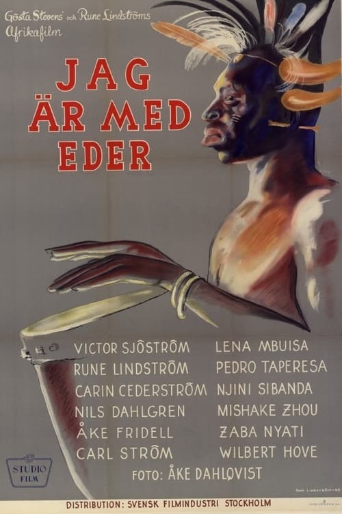 Jag är med eder…