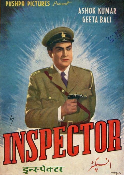 Inspector