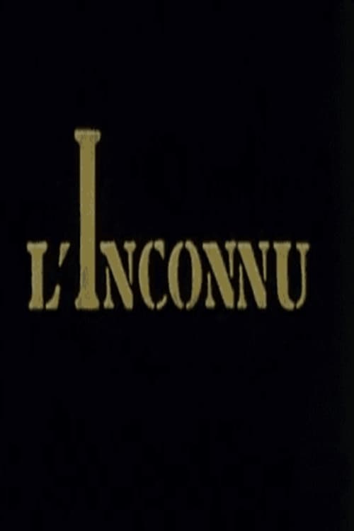 L’Inconnu