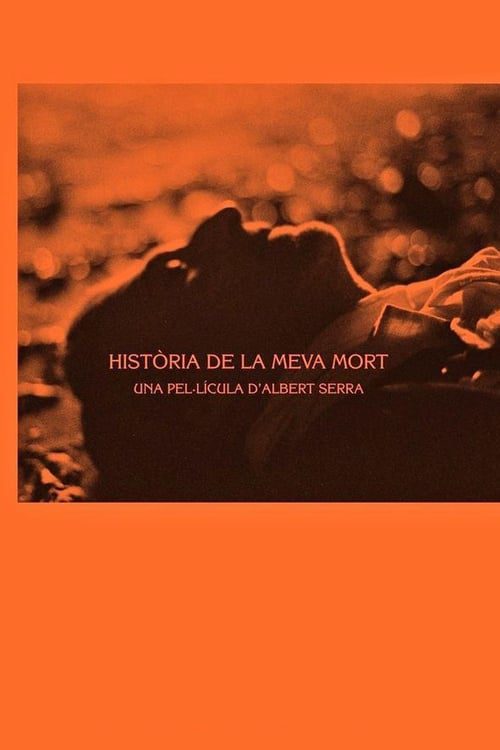 Història de la meva mort