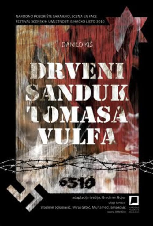 Drveni sanduk Tomasa Vulfa