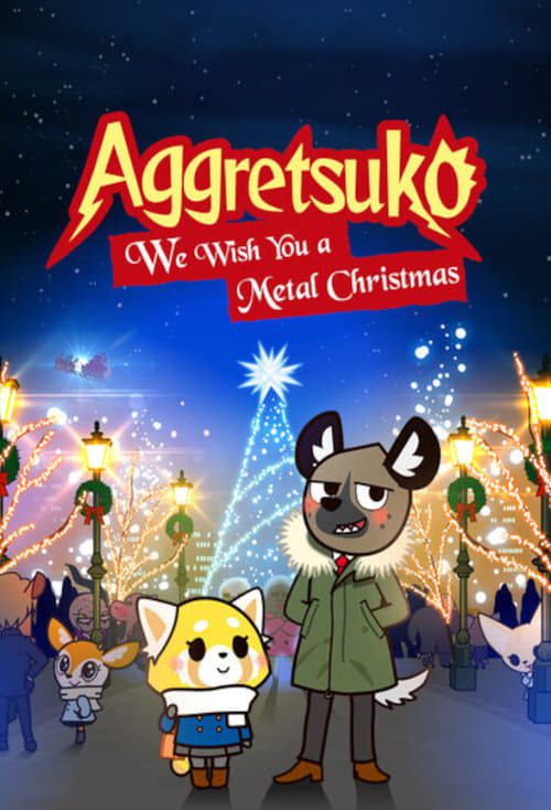 アグレッシブ烈子: We Wish You a Metal Christmas